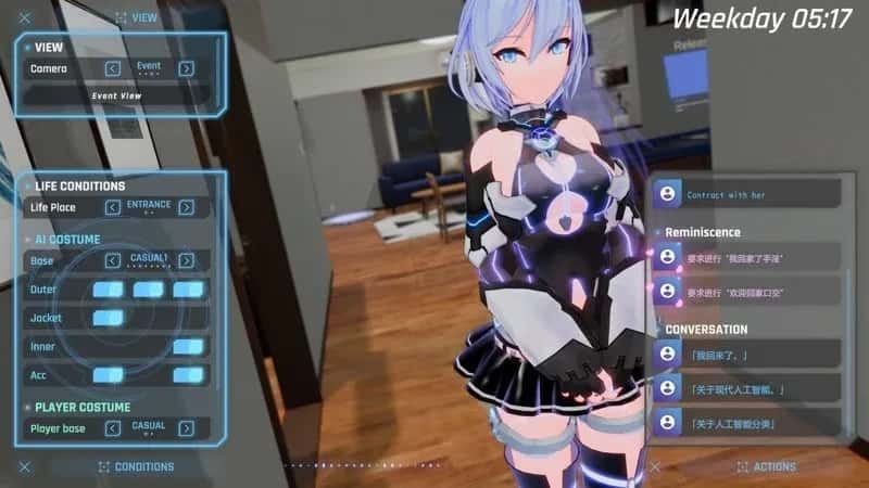 驱动妖精 AI-deal-Rays 故事片段 场景图 5