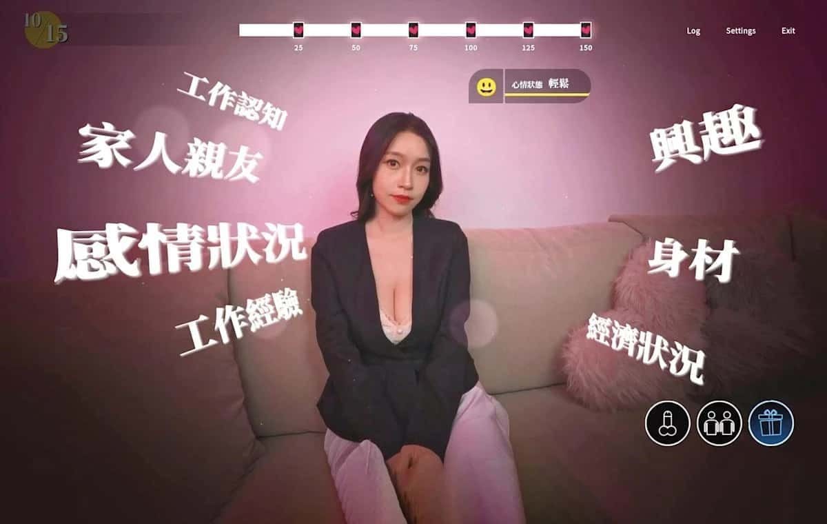 这个面试有点硬 资源内容 资料图 6