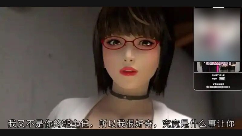 禁忌咒语II 3D 专题图